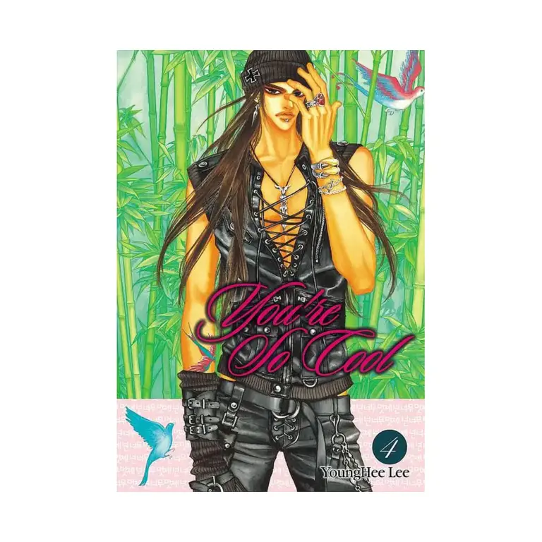 9780759531314 You're So Cool (Manga) Volume 04