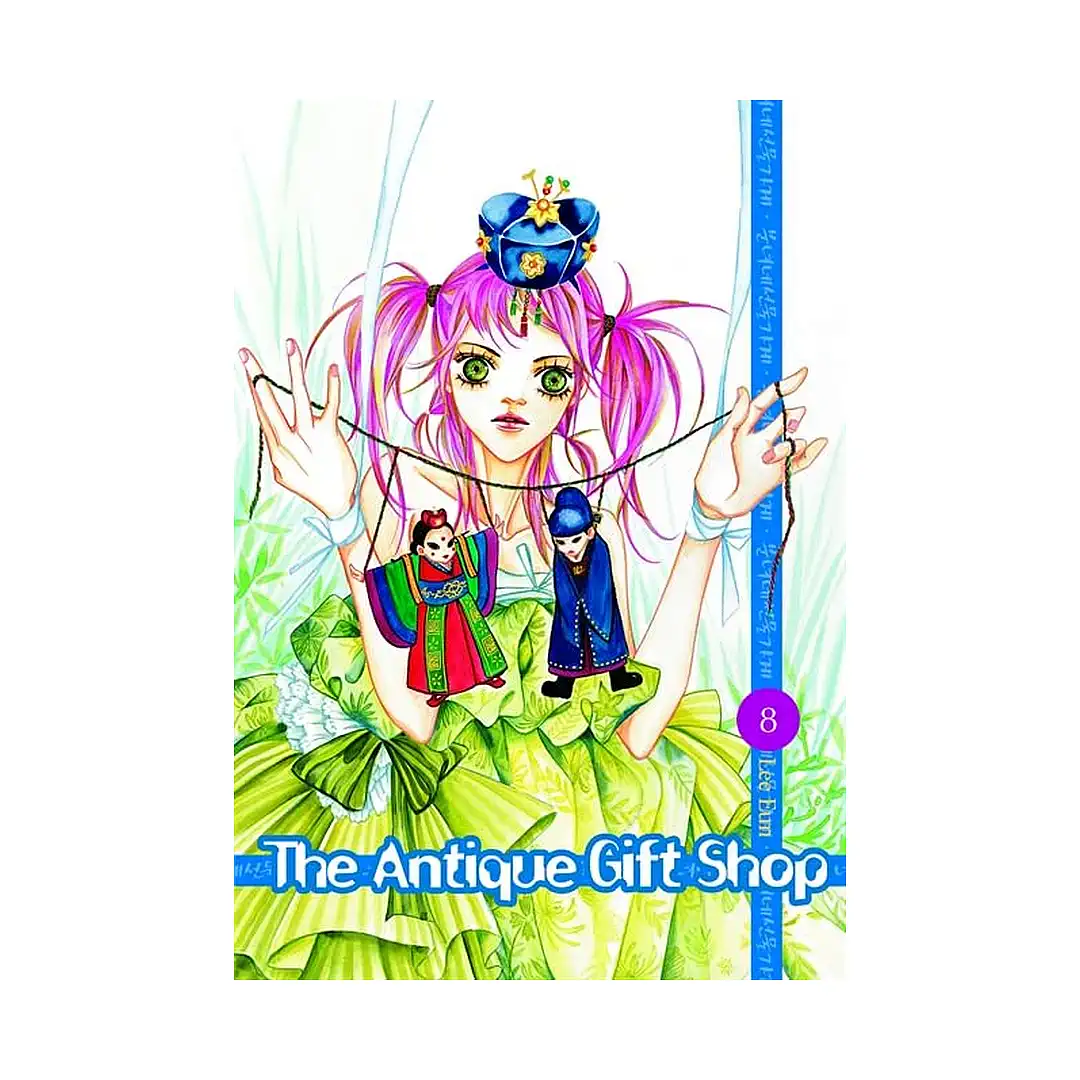9780759531437 The Antique Gift Shop (Manga) Volume 08
