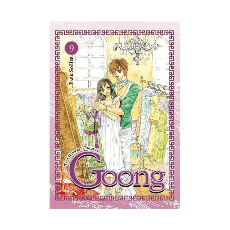 Goong: The Royal Palace (Manhwa) Volume 09