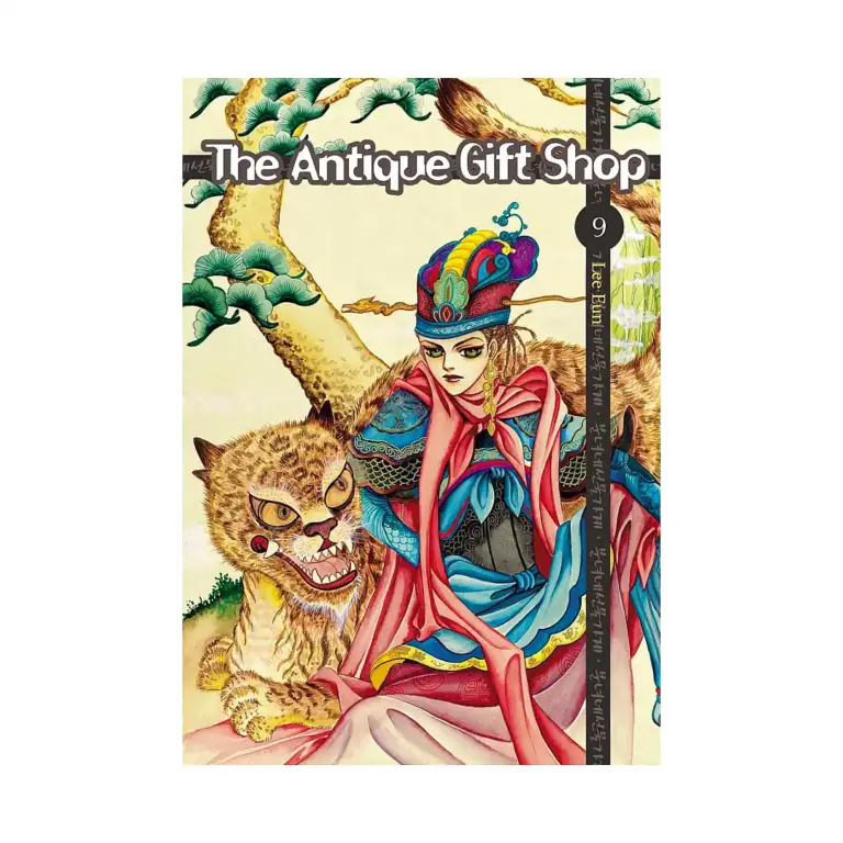 9780759531642 The Antique Gift Shop (Manga) Volume 09
