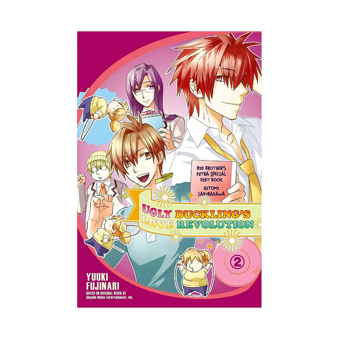 9780759531765 Ugly Duckling's Love Revolution (Manga) Volume 02
