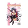 9780759531796 Omamori Himari (Manga) Volume 01