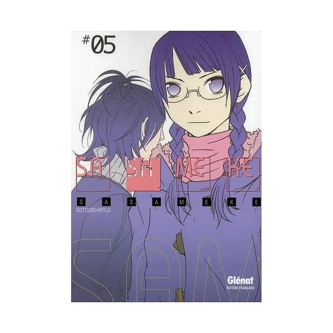 9780759531864 Sasameke (Manga) Volume 05