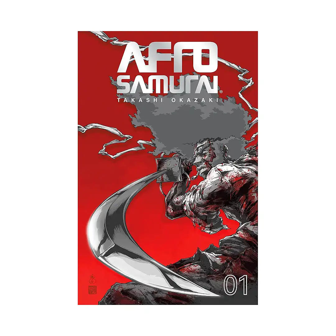 9780765321237 Afro Samurai (1st Edition) (Manga) Volume 01
