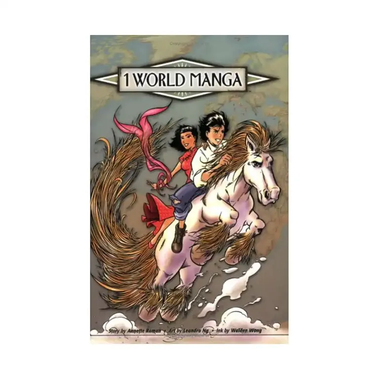 1 World Manga (1st Edition) (Manga) Volume 02