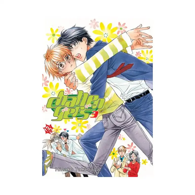9780976604556 Challengers (Manga) Volume 03