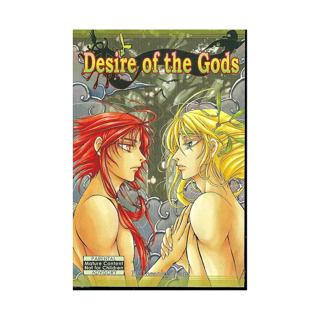 Desire of the Gods (Manga)