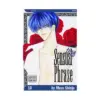 9781421500133 Sensual Phrase (Manga) Volume 10
