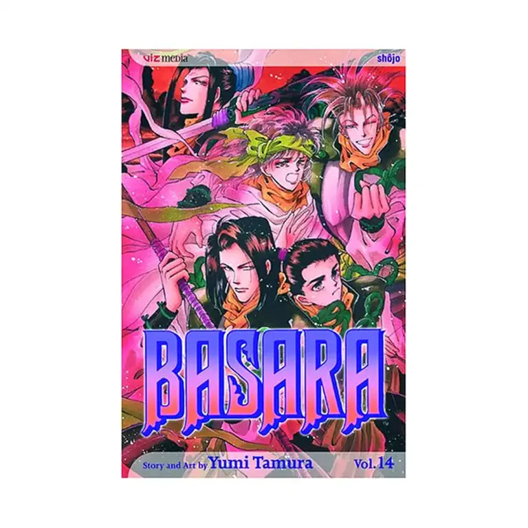 Basara (Manga) Volume 14