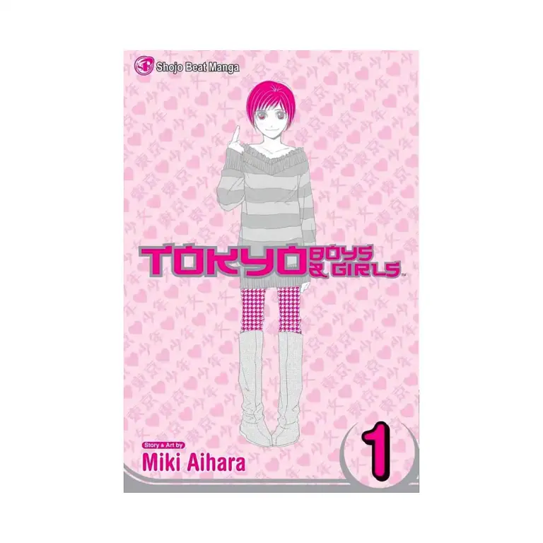 Tokyo Boys & Girls (Manga) Volume 01