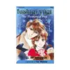 9781421500232 Fushigi Yugi (2nd Edition) (Manga) Volume 16