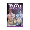 9781421500263 Yuyu Hakusho (Manga) Volume 08