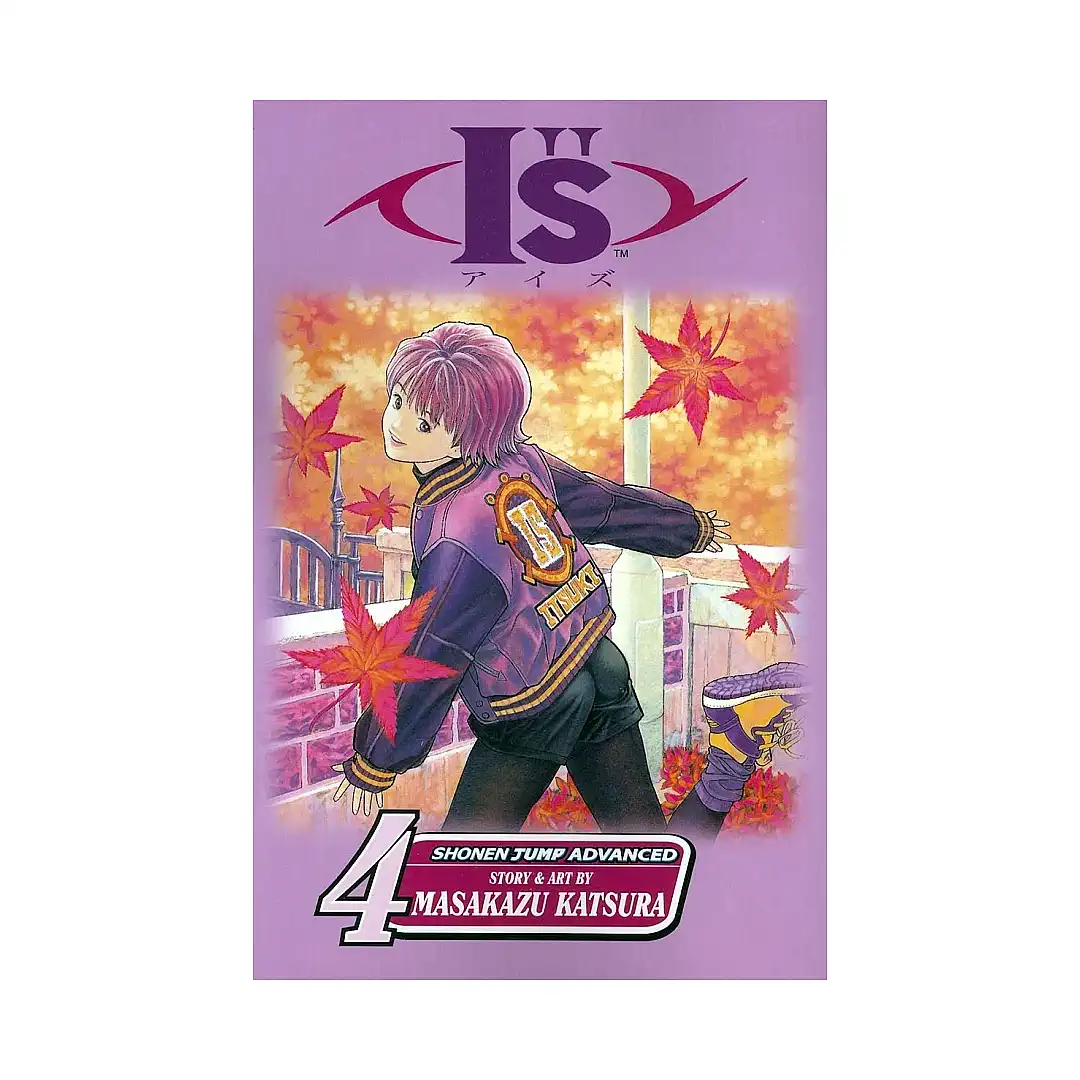 9781421500546 I''s (Manga) Volume 04