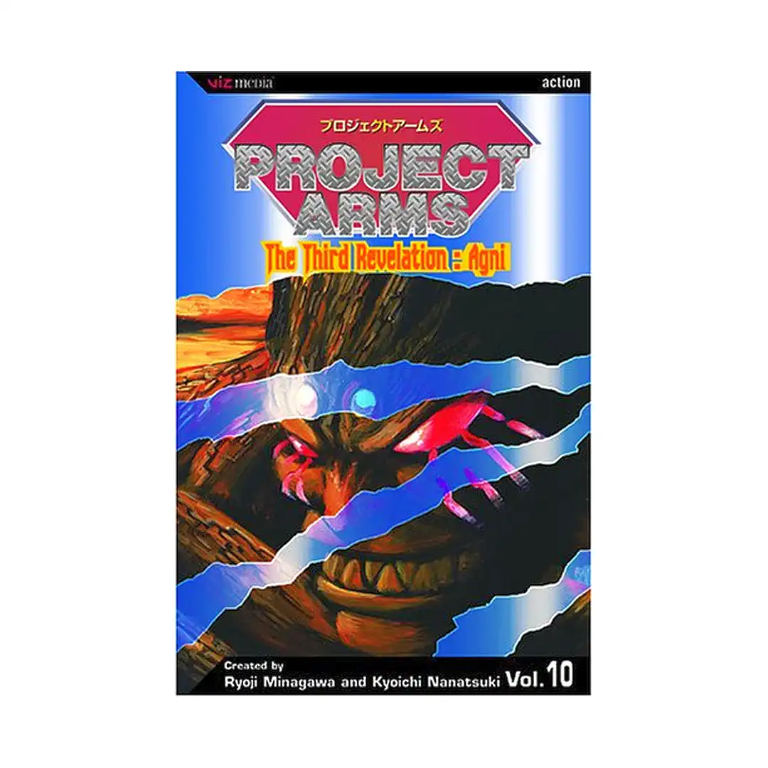 9781421500737 Project Arms (Manga) Volume 10