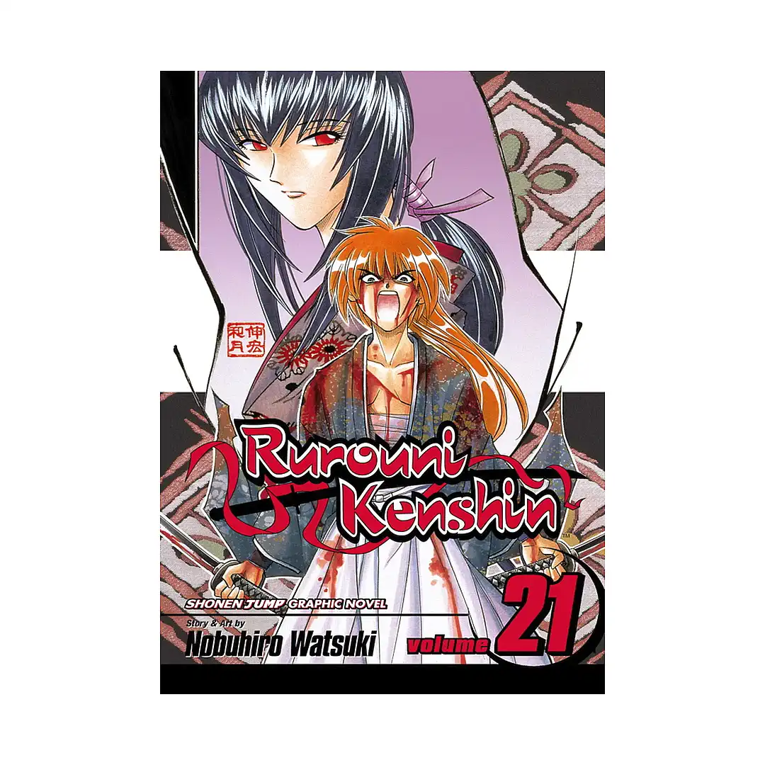 9781421500829 Rurouni Kenshin (Manga) Volume 21