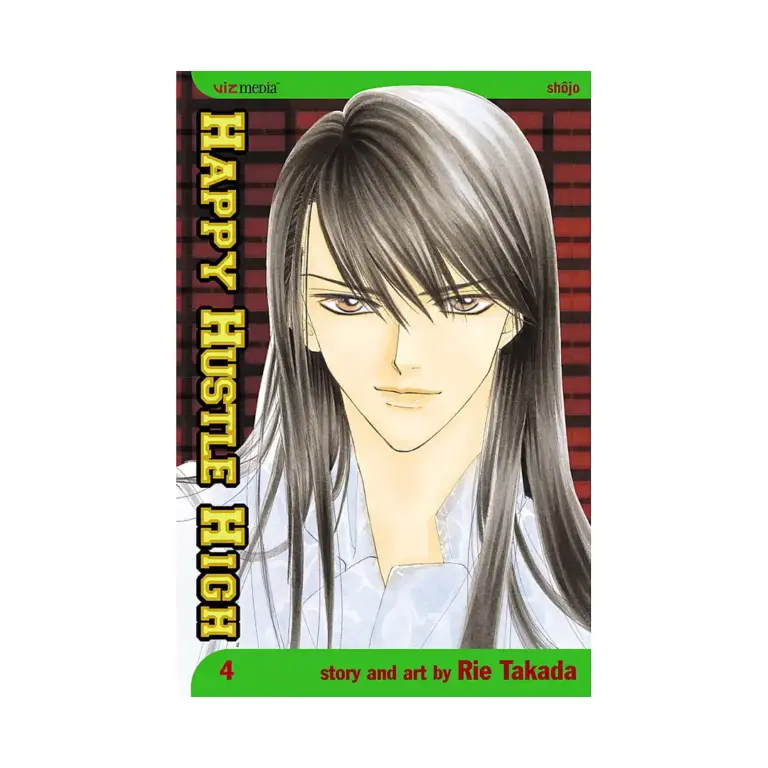 Happy Hustle High (Manga) Volume 04