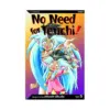 9781421501062 No Need for Tenchi! (2nd Edition) (Manga) Volume 05