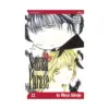 9781421501079 Sensual Phrase (Manga) Volume 11
