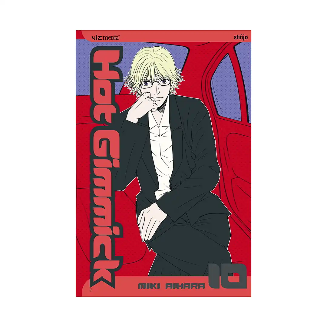 9781421501093 Hot Gimmick (Manga) Volume 10