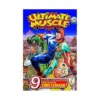 9781421501161 Ultimate Muscle (Manga) Volume 09