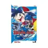 Beyblade (Manga) Volume 08