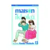 Maison Ikkoku (1st Edition) (Manga) Volume 13