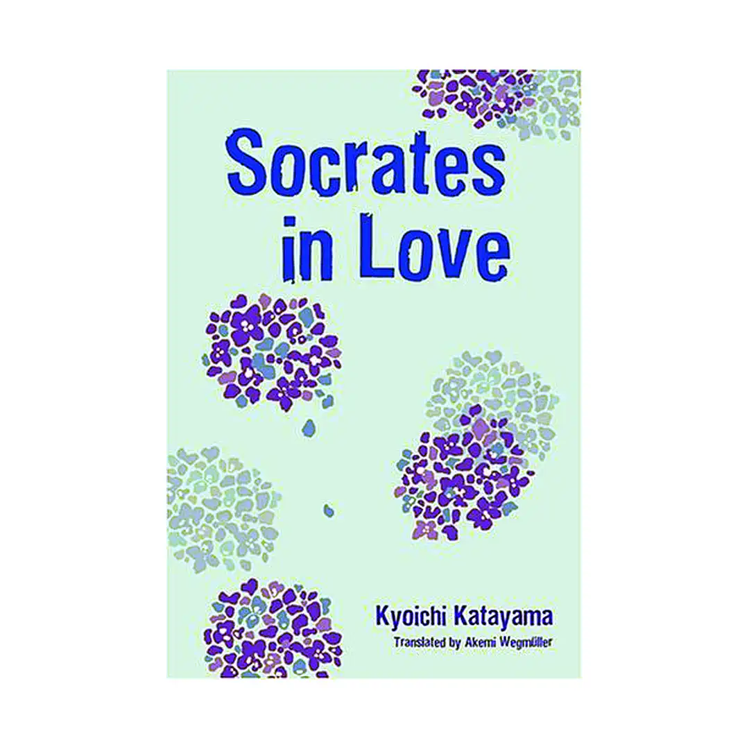 9781421501543 Socrates In Love (Hardcover) (Novel)
