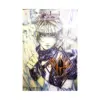 The Art of Angel Sanctuary (Illustration Book) Volume 01