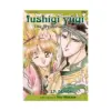 9781421501802 Fushigi Yugi (2nd Edition) (Manga) Volume 17