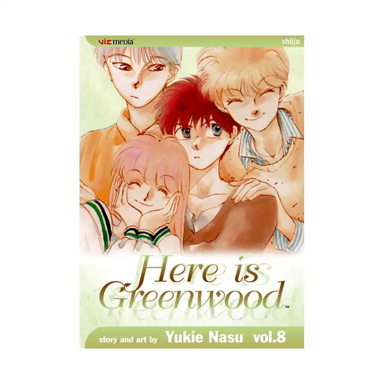 Here Is Greenwood (Manga) Volume 08