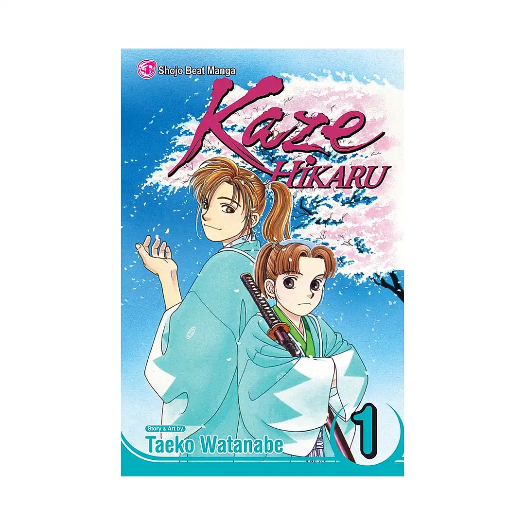 Kaze Hikaru (Manga) Volume 01