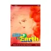 Please Save My Earth (Manga) Volume 14