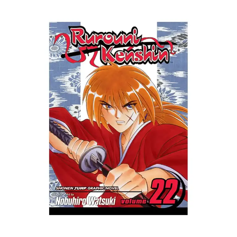 Rurouni Kenshin (Manga) Volume 22