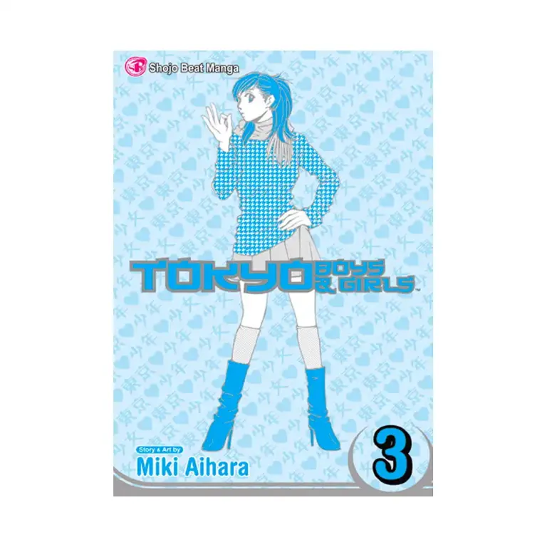 Tokyo Boys & Girls (Manga) Volume 03