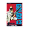 Golgo 13 (Manga) Volume 01