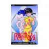 9781421502564 Ranma 1/2 (2nd Edition) (Manga) Volume 33