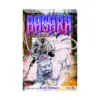 Basara (Manga) Volume 16
