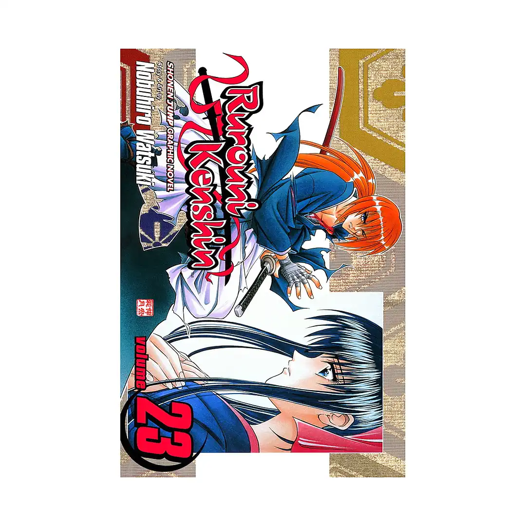 9781421502762 Rurouni Kenshin (Manga) Volume 23