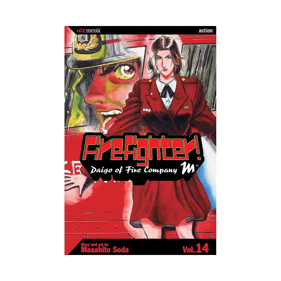 Firefighter!: Daigo of Fire Company M (Manga) Volume 14