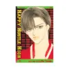 9781421503233 Happy Hustle High (Manga) Volume 05