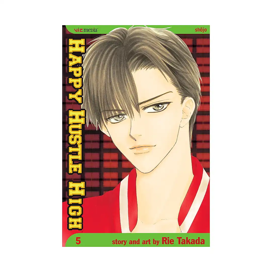 9781421503233 Happy Hustle High (Manga) Volume 05