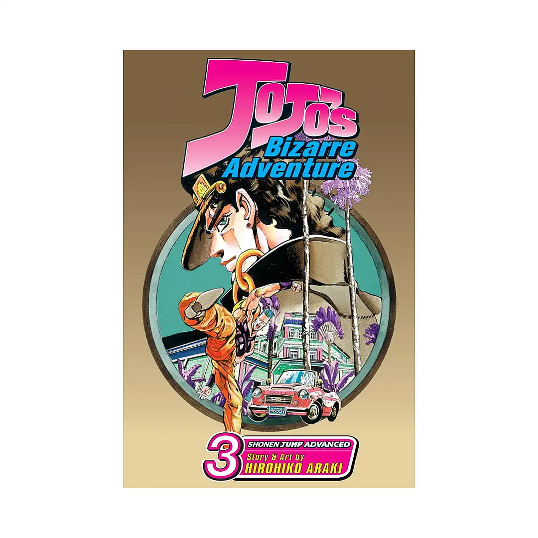 Jojo's Bizarre Adventure: Part 3--Stardust Crusaders (Single Edition) (Manga) Volume 03