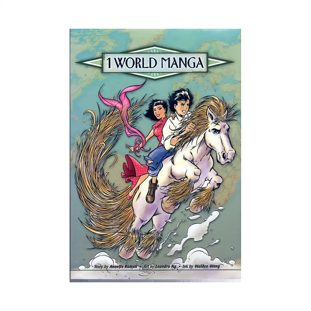 1 World Manga (2nd Edition) (Manga) Volume 02