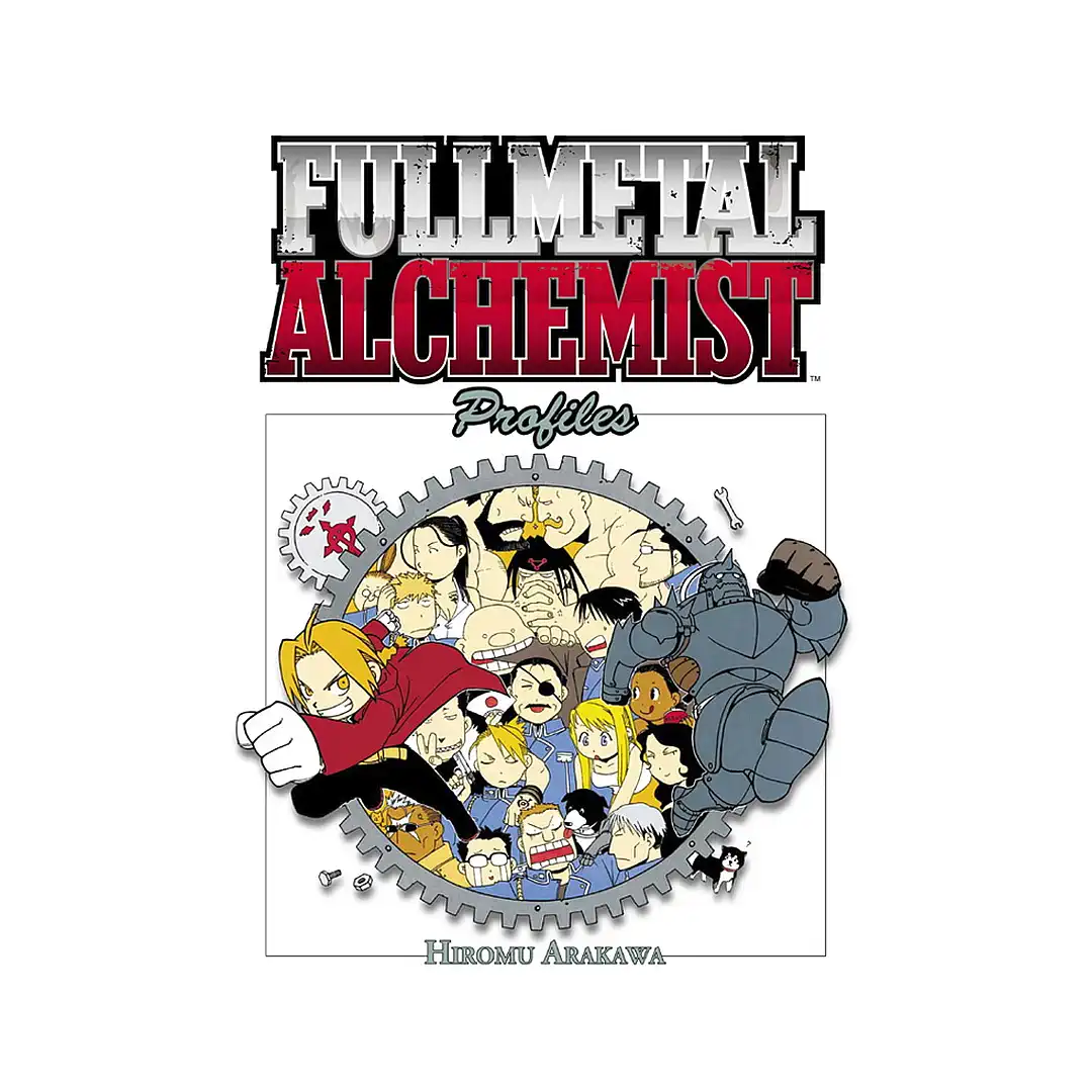 Fullmetal Alchemist: Anime Profiles (Guide Book)