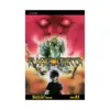 9781421504575 Flame of Recca (Manga) Volume 21