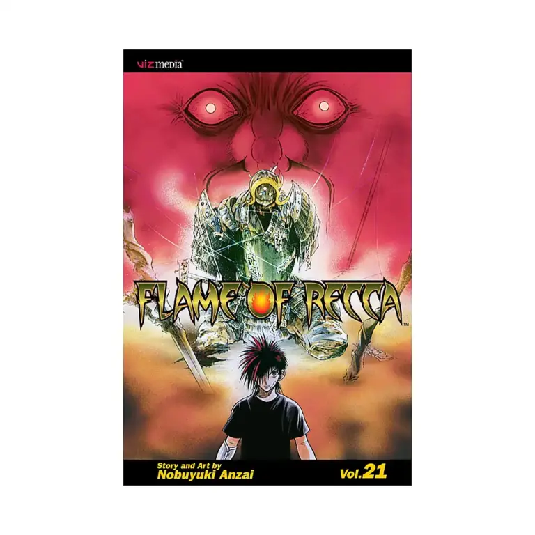 Flame of Recca (Manga) Volume 21