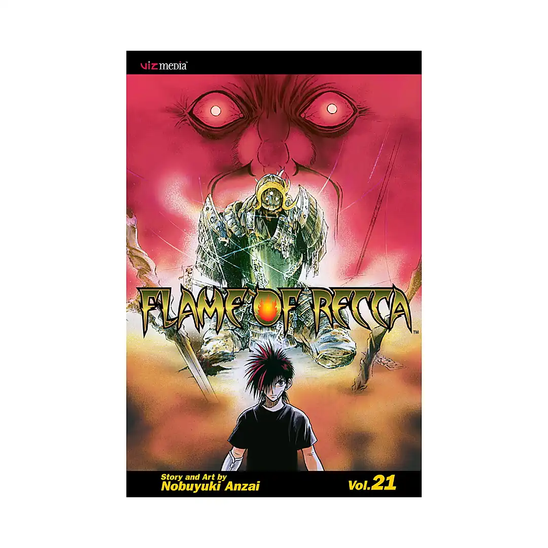 9781421504575 Flame of Recca (Manga) Volume 21
