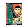 Golgo 13 (Manga) Volume 06