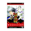 Kekkaishi (Manga) Volume 05