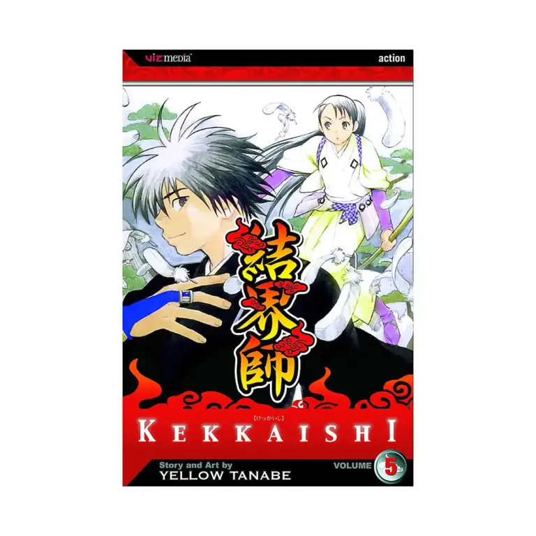 9781421504865 Kekkaishi (Manga) Volume 05